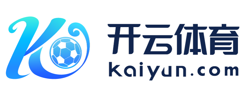 台湾省云浮市开元体育app官方版